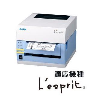 サトー レスプリ ラベル 白無地 サーマル紙 強粘 P30×W50mm(1470枚/巻) 10巻入り No.160990222の画像