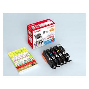 Canon 　インクタンク　5個セット 純正】キヤノンプリンター用インクタンク BCI-301(BK/C/M/Y)+BCI-300 5