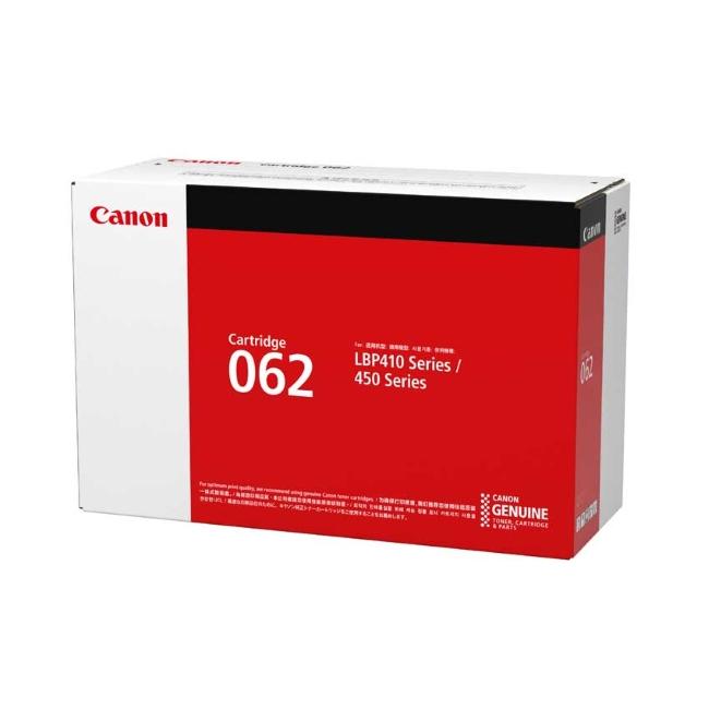 Satera Canon トナーカートリッジ062 国内 純正品 【Canon直送品