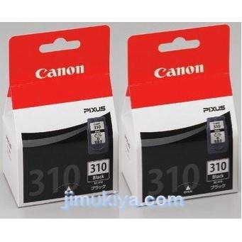 PIXUS CANON FINE カートリッジ BC-310 ブラック 2個セット 国内 純正