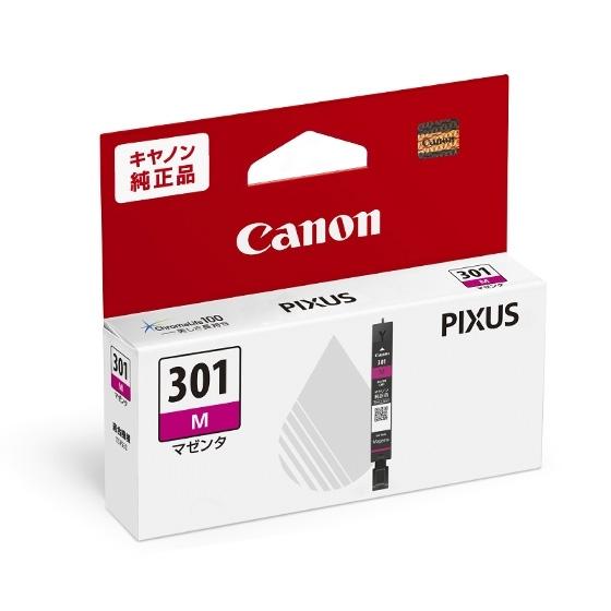 Canon インク タンク BCI-301M マゼンタ 国内 純正品 5129C001｜jimukiya