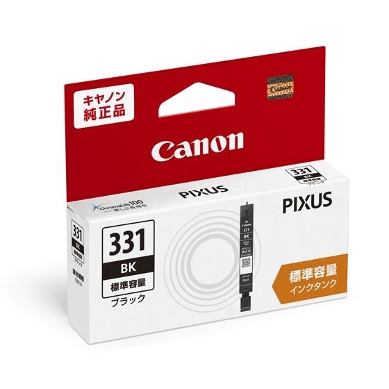 【取付期限 2024.12】Canon インク タンク BCI-331BK ブラック 国内 純正品 5120C001｜jimukiya