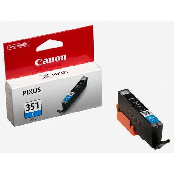 Canon インク タンク 推奨 BCI-351C 6504B001 【全商品オープニング価格 シアン 純正品 国内