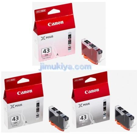 キャノン Canon BCI-43 純正インク まとめ売り PIXUS CANON インクタンク BCI-43 カラー ( LGY ・ GY PM・PC・Y