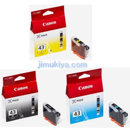 PIXUS CANON インクタンク BCI-43 カラー ( LGY ・ GY PM・PC・Y・M・C