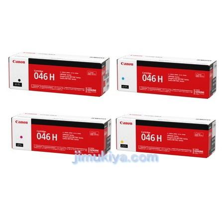 CANON　トナーカートリッジ　046H　CRG-046H　純正品　国内　ブラック・イエロー・マゼンタ・シアン　4色セット