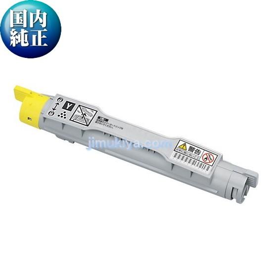 FUJIFILM（フジフイルム） 大容量トナーカートリッジ CT200713