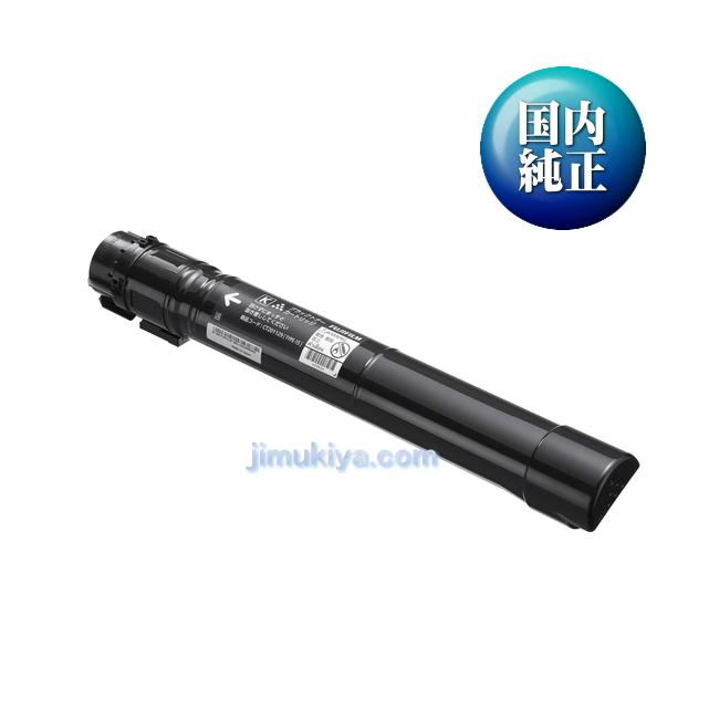 FUJIFILM（フジフイルム） トナーカートリッジ CT201129 ブラック 大