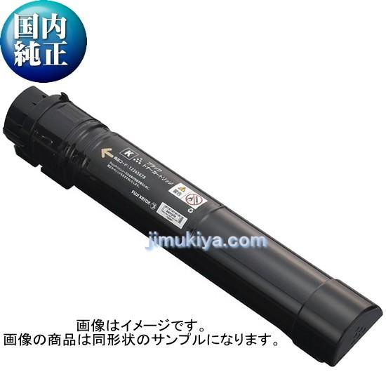 FUJIFILM（フジフイルム） トナーカートリッジ CT203173 ブラック 国内