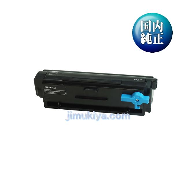 FUJIFILM（フジフイルム） 大容量 トナーカートリッジ CT203523