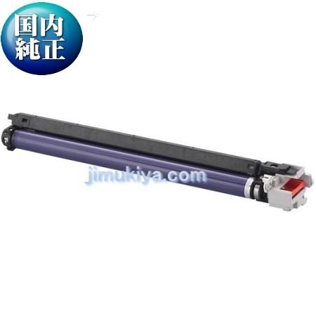 FUJIFILM（フジフイルム） ドラムカートリッジ CT350615 国内 純正品