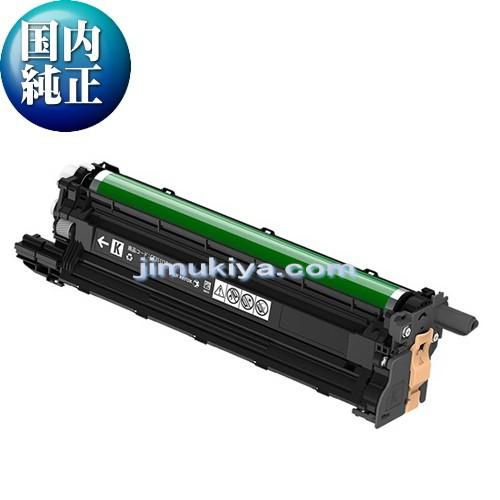 FUJIFILM （旧 Fuji Xerox ） ドラムカートリッジ CT351110 ブラック