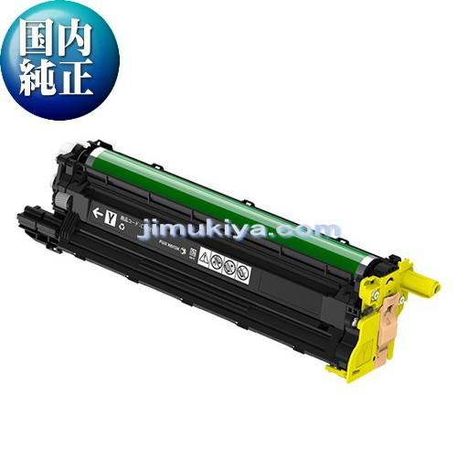 FUJIFILM ドラムカートリッジ CT351152 国内 純正品 イエロー 【FUJIFILM 直送品】