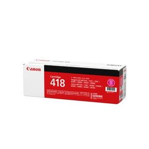 CANON トナーカートリッジ418 マゼンタ 国内 純正品 【Canon直送品