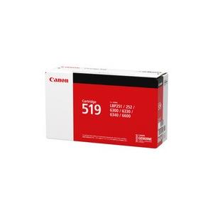Satera CANON トナーカートリッジ519 ブラック 国内 純正 【Canon直送