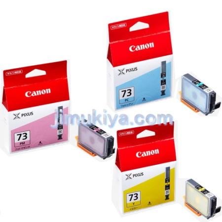 Canon PIXUS 73 インクカートリッジ 10色セット 新品 楽天市場】CANON キャノン PGI-73 互換インク 10色セット チップ