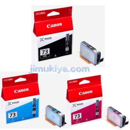 Amazon.co.jp: Canon Canon 純正 インクカートリッジ BCI-6(BK/C