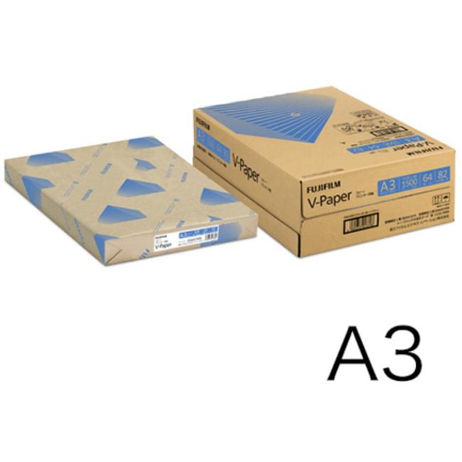 FUJIFILM（フジフイルム） コピー用紙 A3 FUJIFILM V‐Paper 1箱（1,500
