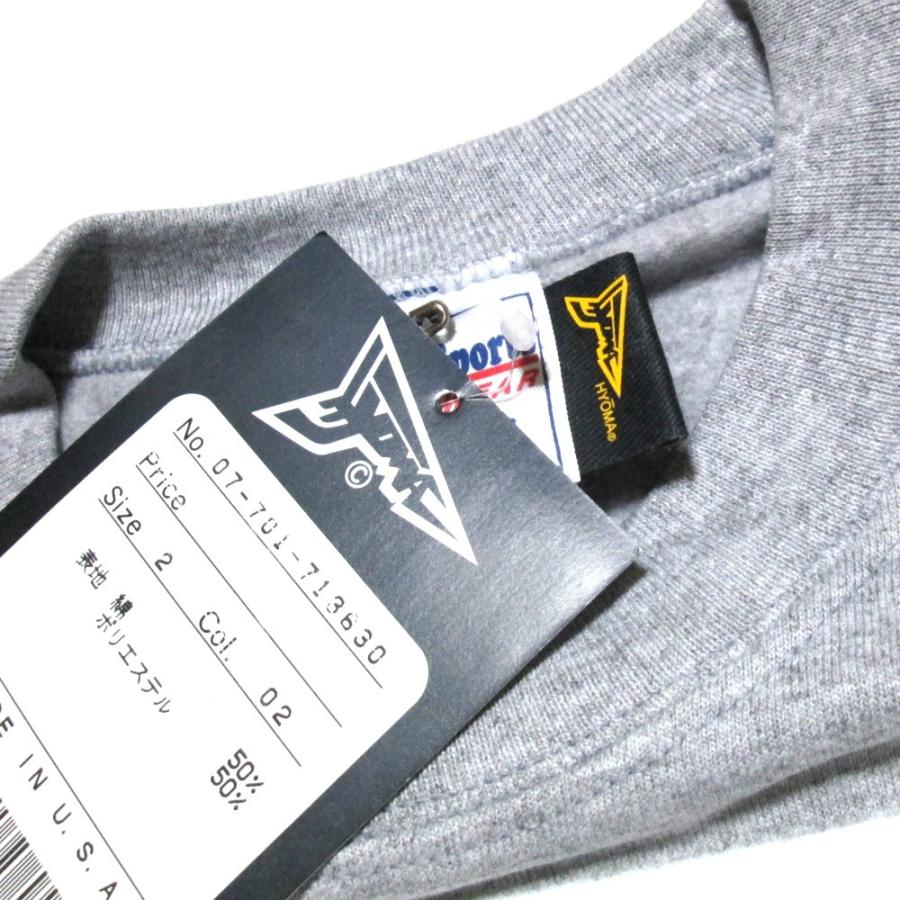 新品 廃盤 4711 トゥーオーフォーセブンワンワントゥーオー パイオニア 2 海賊ヒョーマ トレーナー Q ブランド古着 買取委託販売 Jimu 通販 Yahoo ショッピング