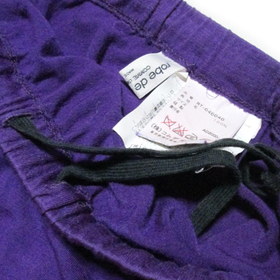 robe de chambre COMME des GARCONS Vintage ヴィンテージ ローブ ド 