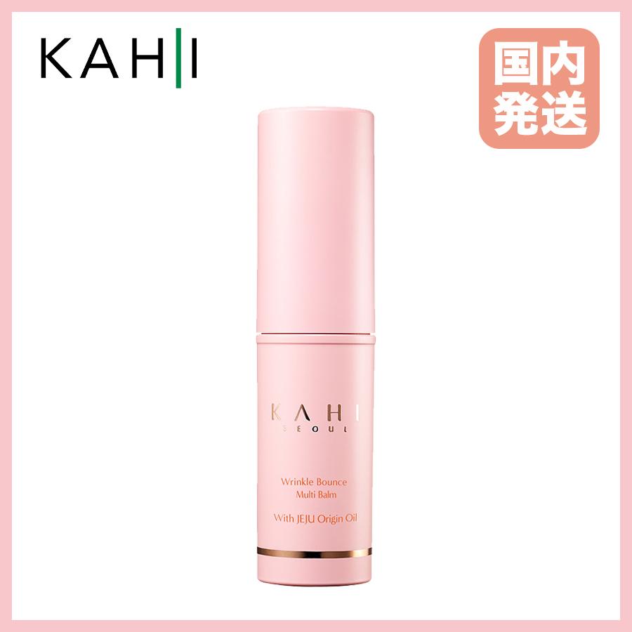 Kahi カヒ マルチバーム 9g 韓国コスメ シワケア ほうれい線 首のシワ 目元シワ リップケア 美容液 韓国ドラマ 人気商品 正規品 メール便 送料無料 Jcoka0001 Jin House 通販 Yahoo ショッピング