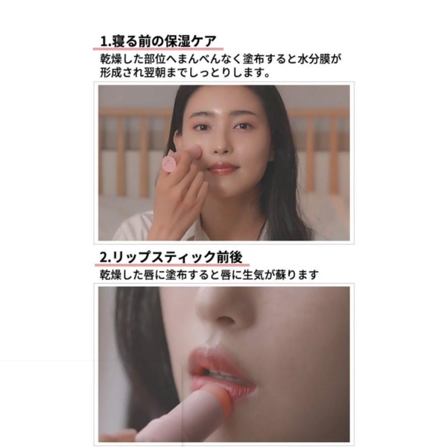 Kahi カヒ マルチバーム 9g 韓国コスメ シワケア ほうれい線 首のシワ 目元シワ リップケア 美容液 韓国ドラマ 人気商品 正規品 メール便 送料無料 Jcoka0001 Jin House 通販 Yahoo ショッピング