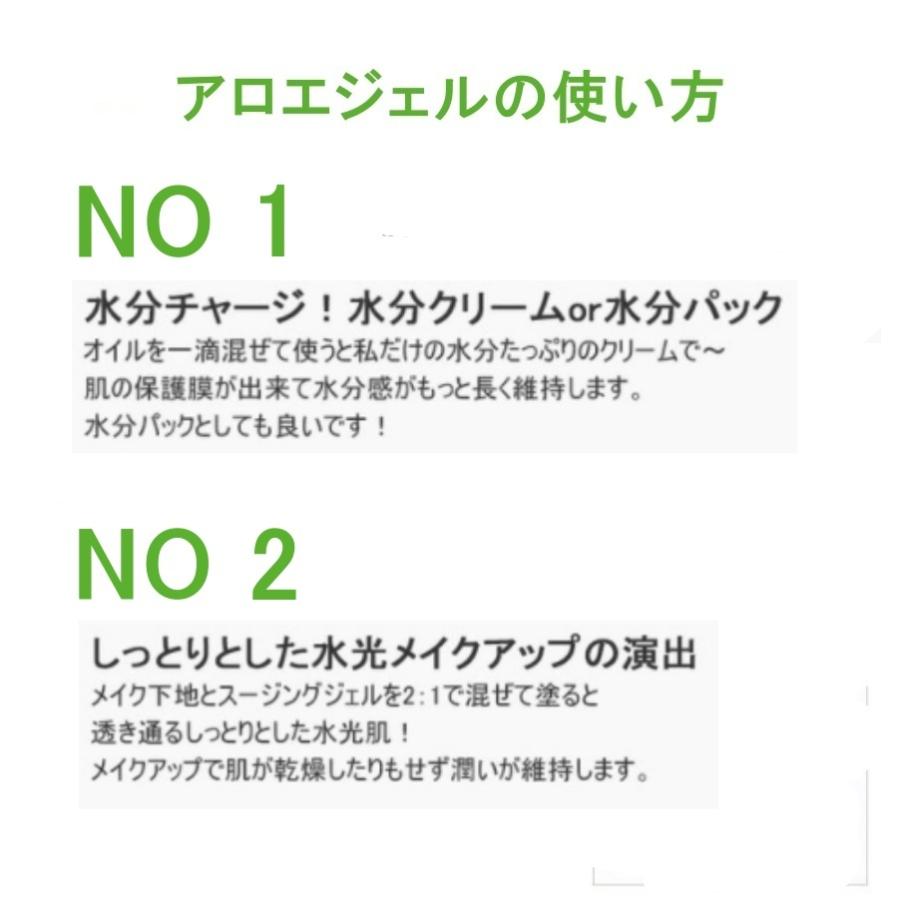 ネイチャーリパブリック NATURE REPUBLIC スージング アンド モイスチャー アロエベラ92% スージングジェル(300ml) 2個セット 韓国コスメ 水分 保湿 ボディケア :jcona0002:JIN HOUSE - 通販 - Yahoo!ショッピング ネイチャーリパブリック NATURE REPUBLIC スージング アンド モイスチャー アロエベラ92% スージングジェル(300ml) 2個セット 韓国コスメ 水分 保湿 ボディケア :jcona0002:JIN HOUSE - 通販 - Yahoo!ショッピング