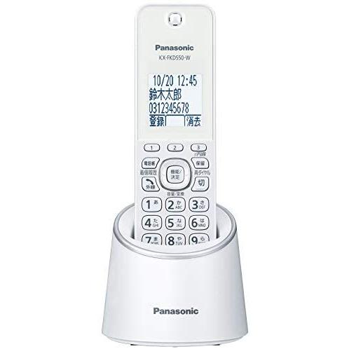 今季ブランド パナソニック デジタルコードレス電話機 迷惑防止搭載 ホワイト VE-GZS10DL-W 固定電話機