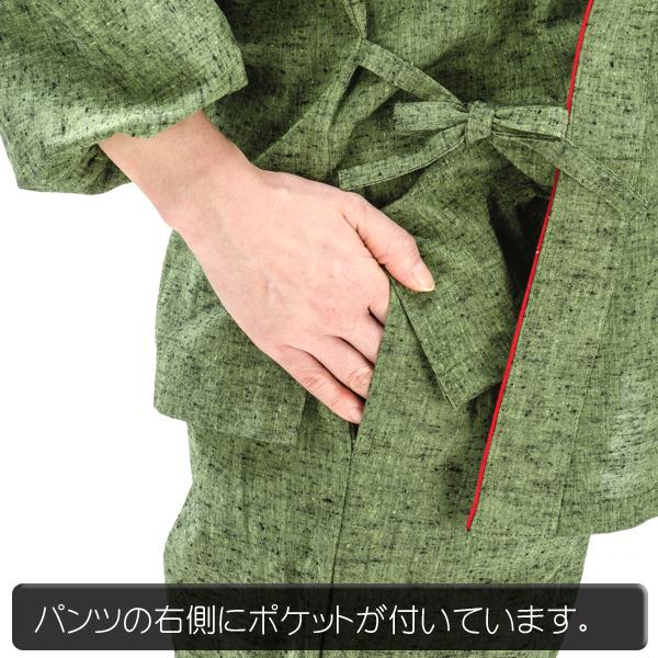 作務衣 紬織 女性 婦人 レディース 春 夏 秋 3シーズン対応 敬老の日