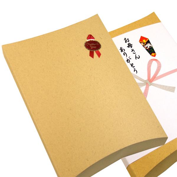 作務衣 紬織 女性 婦人 レディース 春 夏 秋 3シーズン対応 敬老の日