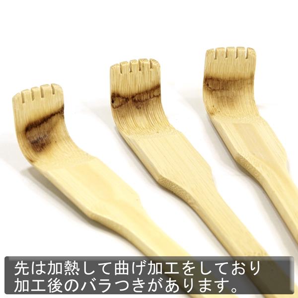 孫の手 竹製 肩たたき ゴルフボール 型 ゴム ボール付 体が固くて 背中
