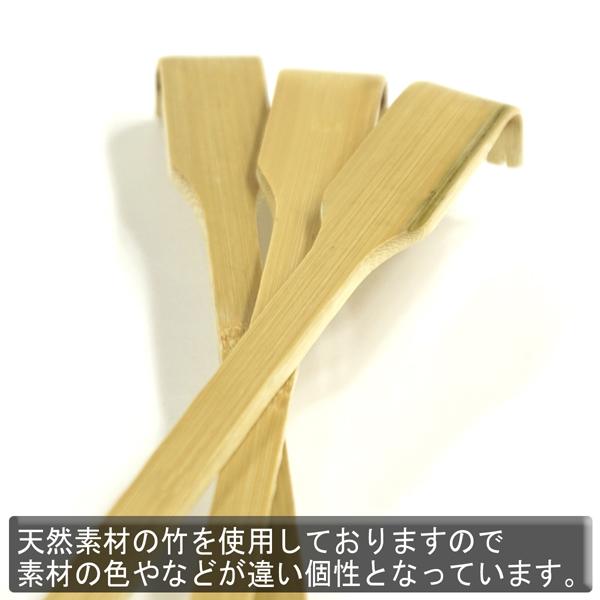 孫の手 竹製 肩たたき ゴルフボール 型 ゴム ボール付 体が固くて 背中