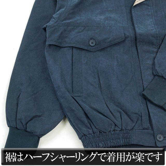 ジャンニバレンチノ モスピーチジャンパー ブルゾン GIANNI VALENTINO 