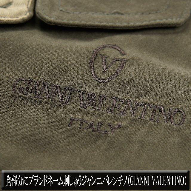 ジャンニバレンチノ モスピーチジャンパー ブルゾン GIANNI VALENTINO