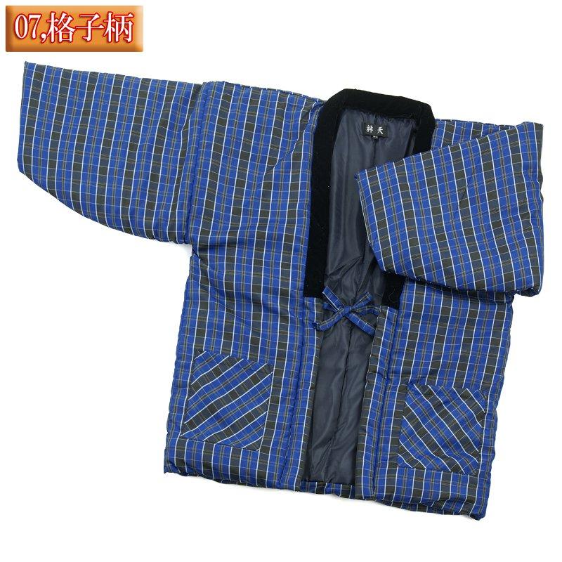 半天 半纏 はんてん メンズ 格子柄 あったか 中綿入り 冬用 ゆったり