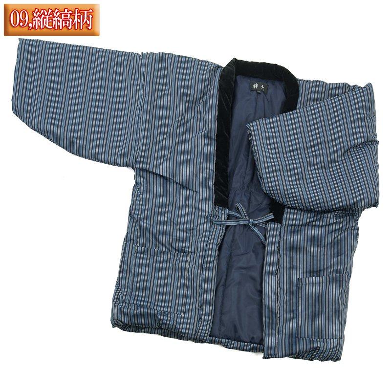 2点お纏めです net限定】麻 ストレッチデニム 袢纏（はんてん） 間（けん） 単（ひと