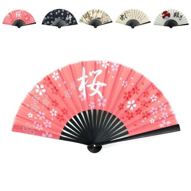 和風扇子模様 寿司桶 60個和風扇模様 高級 寿司桶 一人前用 - メルカリ