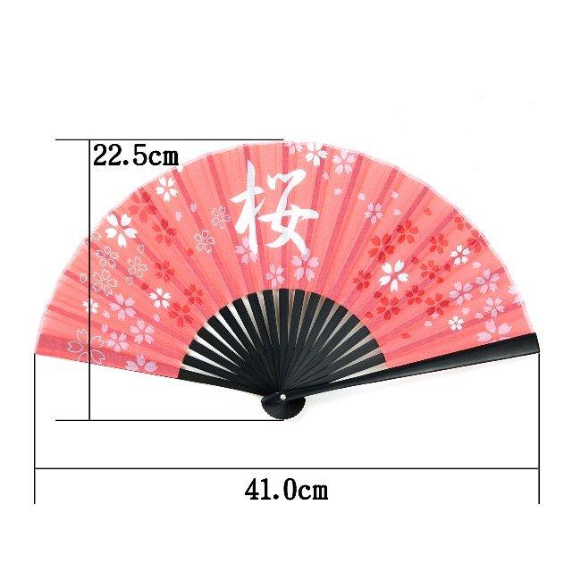 扇子 木綿 漢字 黒竹 F51 せんす お土産 夏 外国人に人気 ケース入り