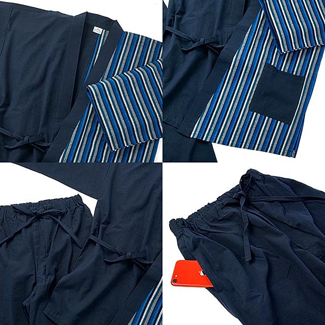 作務衣 綿紬 メンズ 遠州木綿 日本製・Maid in Japan 上下組 さむえ