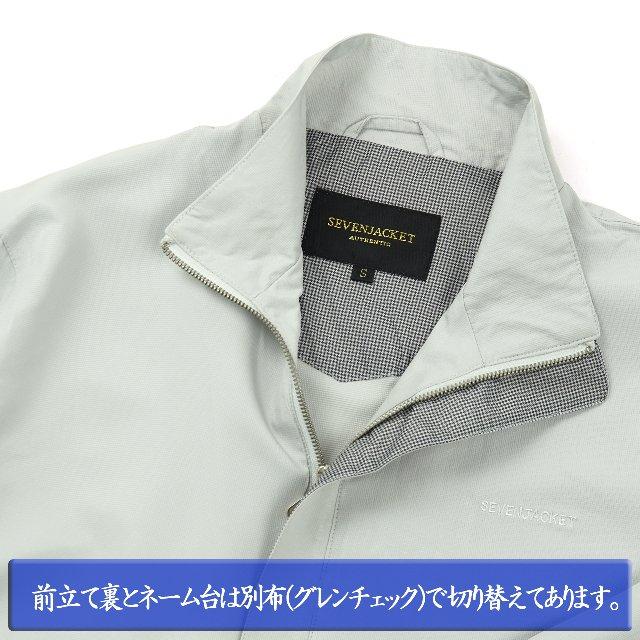 ジャンパー メンズ ロールアップ ブルゾン 二重ポケット付き 撥水 防風