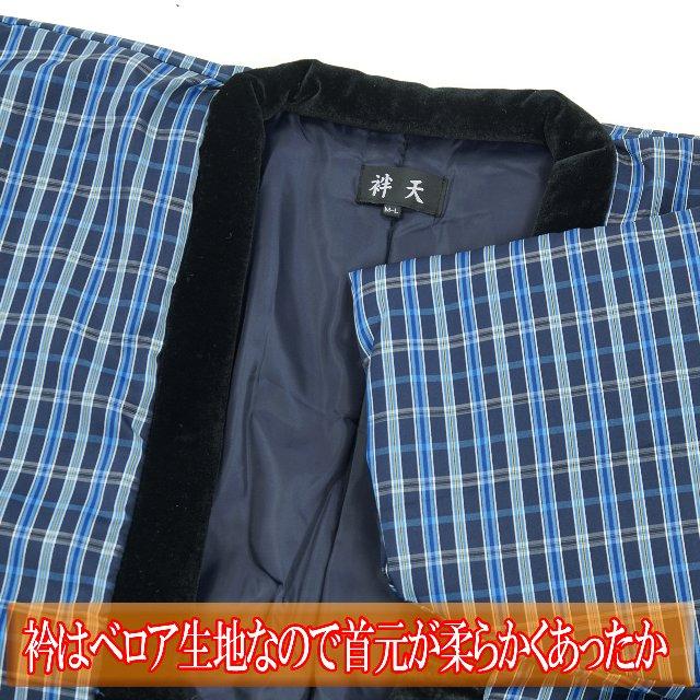 3点お纏め❤️ まとめ 専用 専用 お纏め 纏め専用 御専用3点おまとめ 3点お纏め 専用