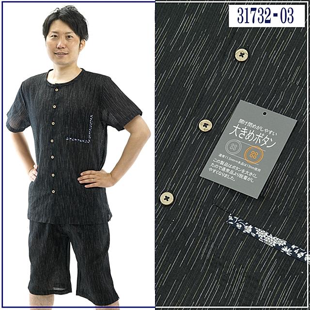 ヘンリーネックシャツ 前開き 素材の 全開 ヘンリーネックシャツ+