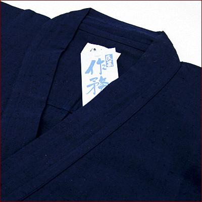 久留米織りスラブ作務衣 さむえ ３ｌ 濃紺 Prettyfunnyballoons Com