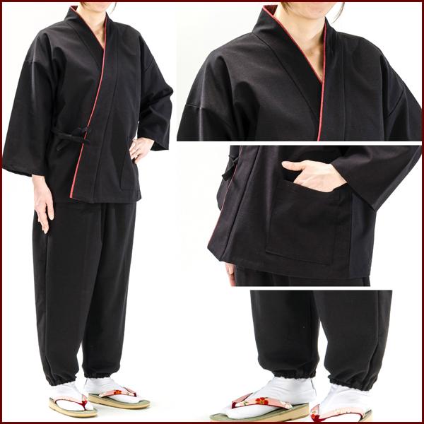 作務衣 紬織 日本製 女性用 レディース 婦人 女性 春 夏 秋 3シーズン