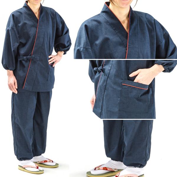 作務衣 レディース 婦人 女性 絣風織 袖ゴム 日本製 春 夏 秋 3