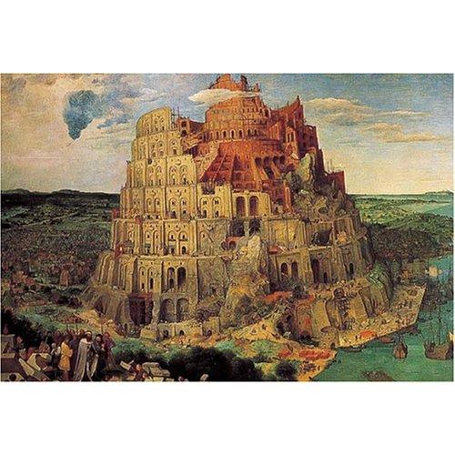 豪華 1000ピース ジグソーパズル バベルの塔 49x72cm A B0002ynfmy Jincha 通販 Yahoo ショッピング 保障できる Azerbaijanfoundation Az