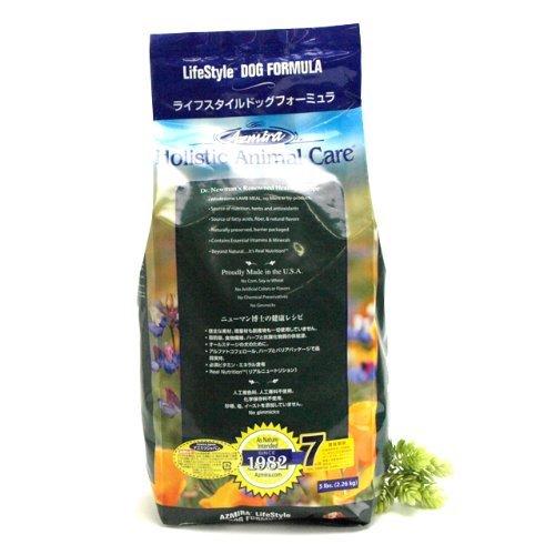 最新の激安 アズミラ Azmira ドッグフード ライフスタイルドッグフォーミュラ 4kg 保証書付 Smartlook Com Sa