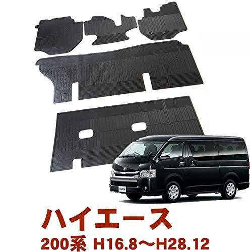 ネットステージ トヨタ ハイエース 0系 Dx標準車 9人乗り H16 8 H28 12 前期 前型 防水マット フロアゴムマット A B00gj9p7bi Jincha 通販 Yahoo ショッピング