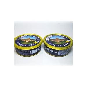 デポー 函館修道院 トラピストバター0ｇ 発酵バター有塩 ｘ2個セット Karatsu Switch Com