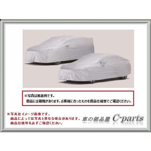 税込 Subaru スバル 純正部品 Wrx S4 Sti ボディカバー 大型リヤスポイラー車用 M0017va010 A B013os1bes Jincha 通販 Yahoo ショッピング 最安 Www Skiboatcovers Com